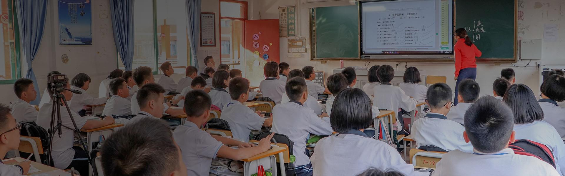 精準化教學(xué)  助力雙減